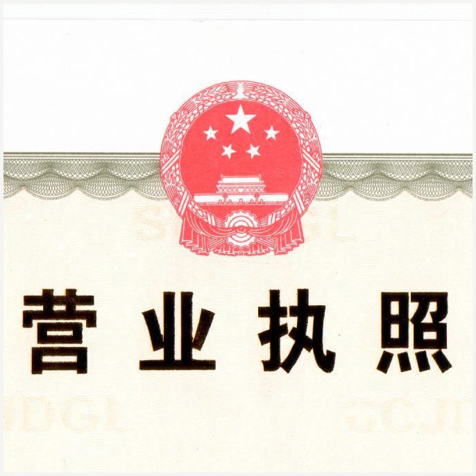 鄭州御品堂醫(yī)療器械有限公司